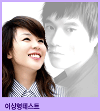 �̻���ã�� �̻����׽�Ʈ